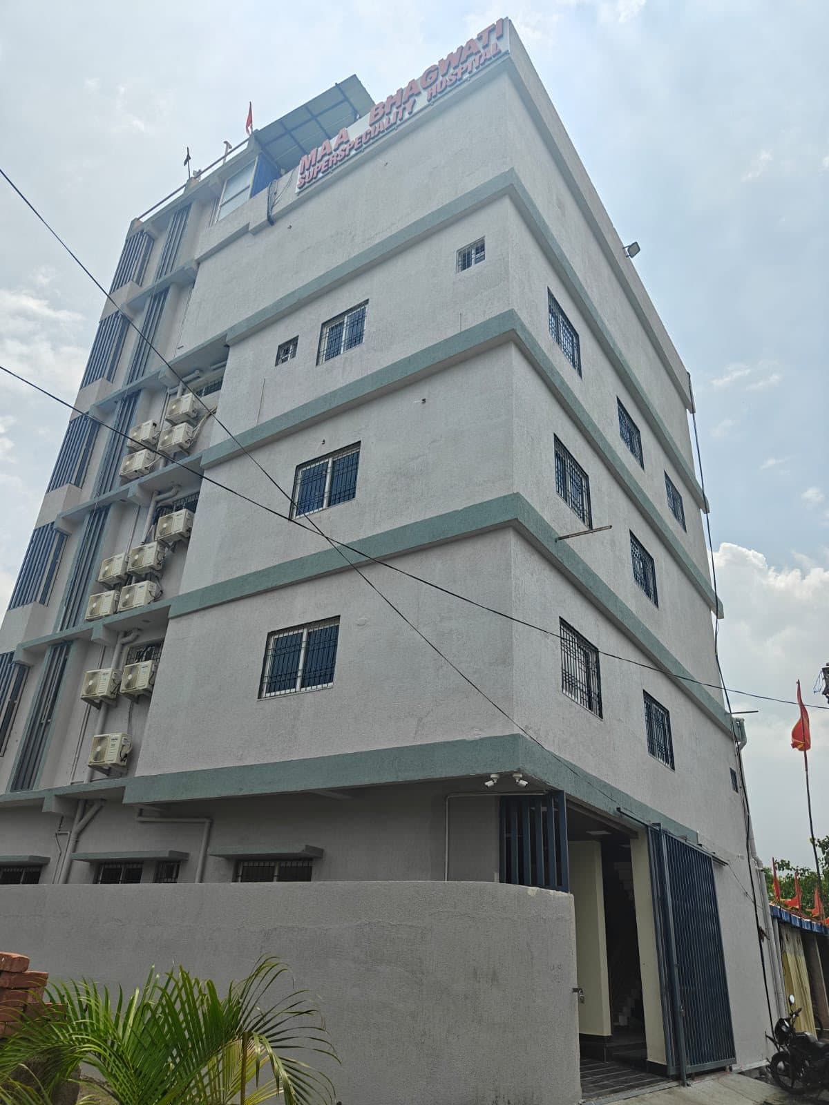 Maa Bhagwati Superspeciality Hospital building exterior in Ranchi